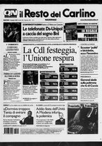 giornale/RAV0037021/2007/n. 160 del 12 giugno